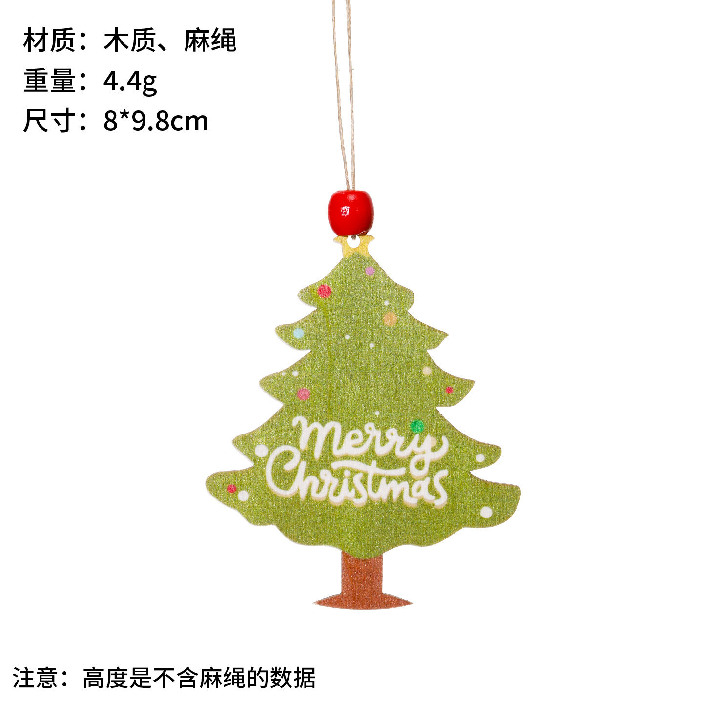 新款2026圣诞装饰木质小挂件圣诞节装饰挂牌木质工艺品圣诞树挂件