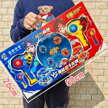 Children's explosive spinning battle gyro double launcher battle suit with battle plate boy's gun toy gift box