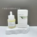 Skin1004 ampoule essence 0.2%