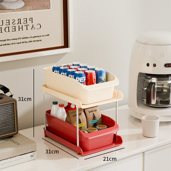 Cup Storage Rack Home Living Room Desktop Coffee Snacks Large Capacity Drawer Storage Box Storage Rack