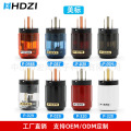 seller product image