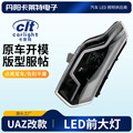 seller product image