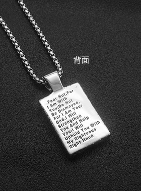 欧美十字架挂件吊坠项链盾牌钢男