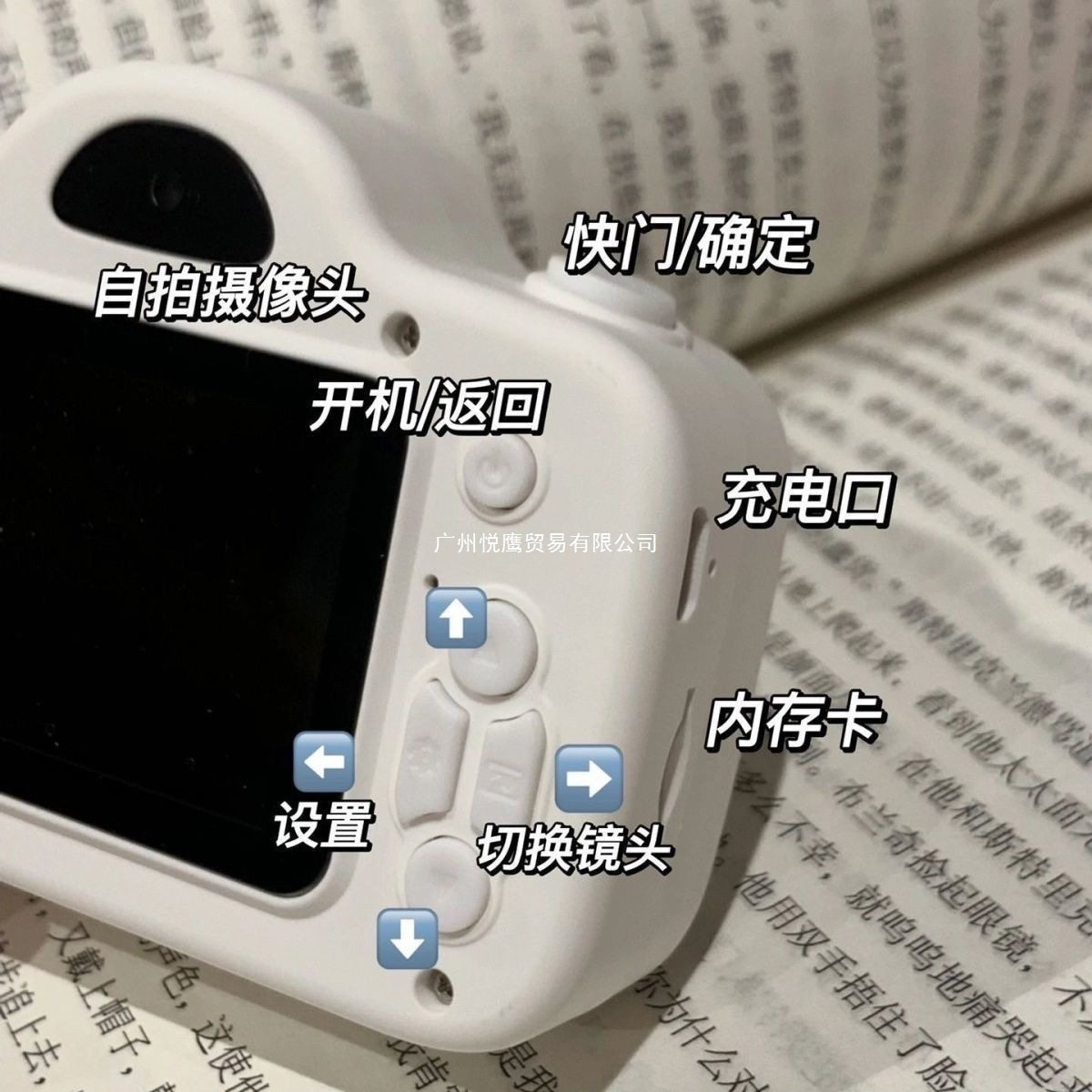 High-Definition Dual-Camera Cute Ccd Digital Camera for Campus Students to Take Photos and Upload Mobile Phone Travel Record Cameras