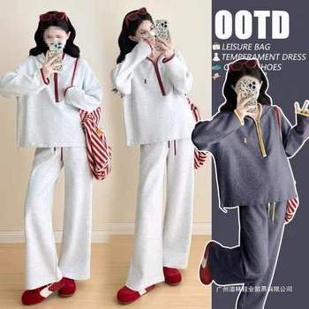 Maternity Autumn Clothing 2025 New Sweatshirt Top Suit Pregnant Mother High-End Wear Slimming Look Wide-Leg Pants Two-Piece Suit