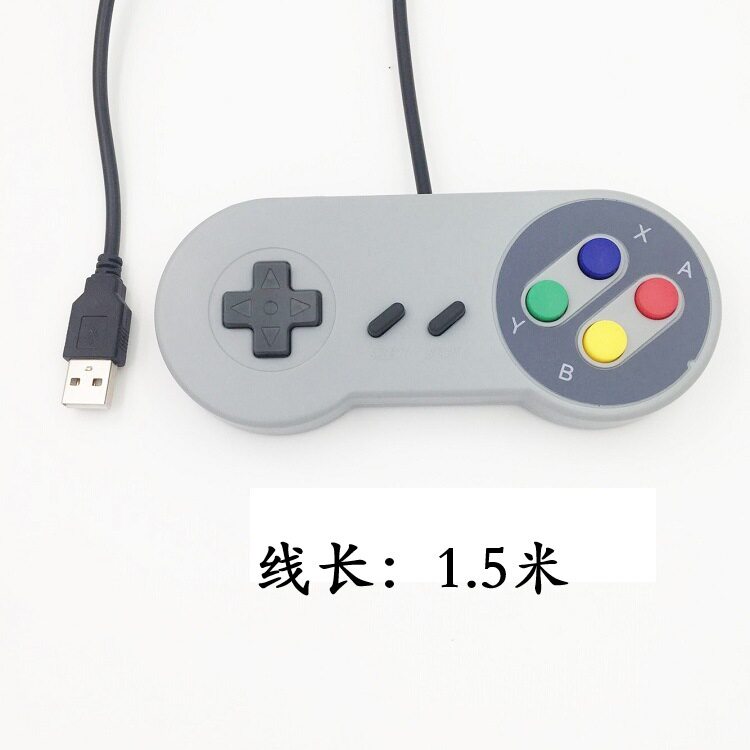 SNES有线游戏手柄 USB接口 PC电脑游戏手柄 超任游戏机配件复古