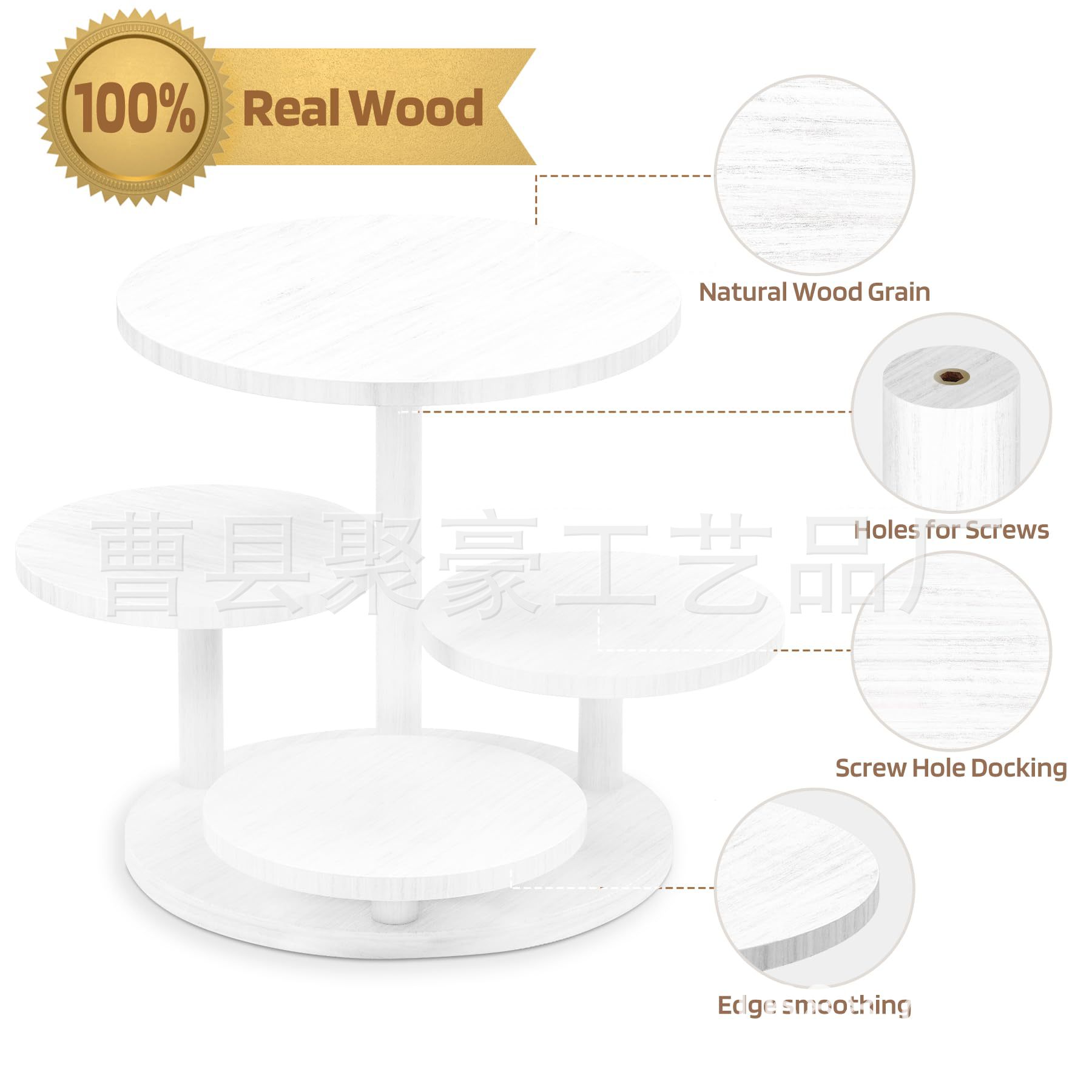 Multi-Layer Plate Wooden Home Desktop Decoration Storage Tray Multi-Layer Storage Rack Pastry Round Elevated Cake Tray