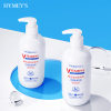 [Vitamin e Milk] Beautiful Image Hydrating and Moisturizing Body Milk Shrinks Pore Refreshing and Smooth e Milk to Improve Drying