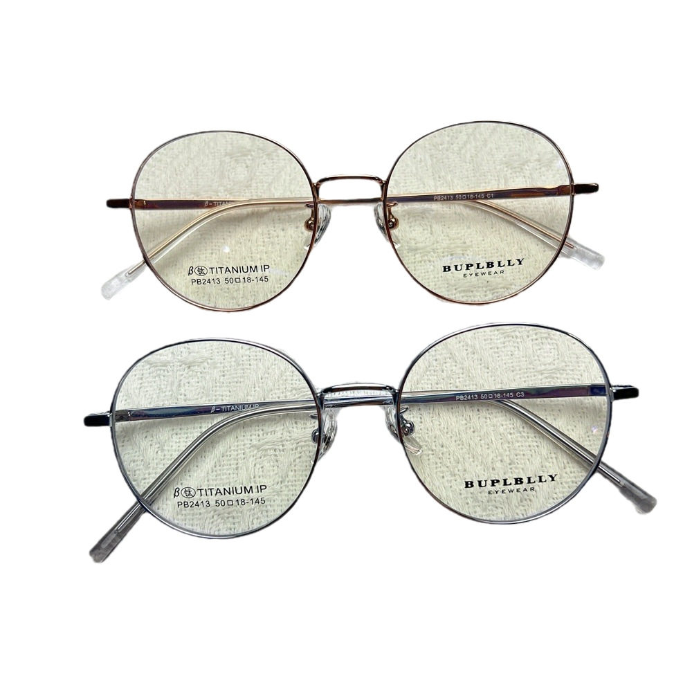 Shenzhen High-End Ultra-Light Real Half-Titanium Retro Wide-Brimmed Literary and Artistic Men's and Women's Plain Myopia Glasses Frame Round Frame Wholesale