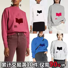 In Stock Haiqing Xiao Huanxi Haiqing Tong Wenjie Star Same Style Hoodie Women Loose Korean Style Ins Trendy New 21