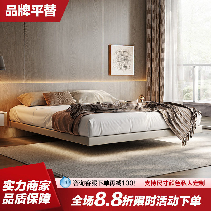 ไม่มีเตียงข้างเตียงอิตาลีที่เรียบง่ายหนังเตียงที่ทันสมัยเรีย...