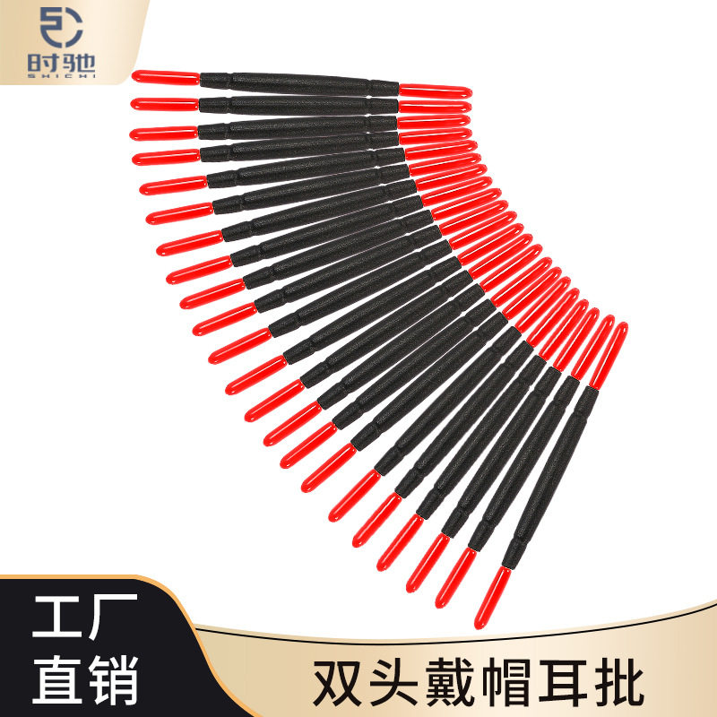 Ear fork Double ear screw Assembling and disassembling watch...