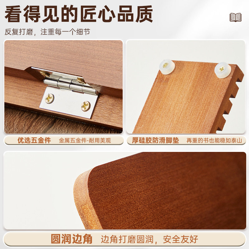 Floor-Standing Reading Rack Retractable Floor-Standing Reading Rack Reading Stand Scripture Rack Removable Vertical Music Stand Student