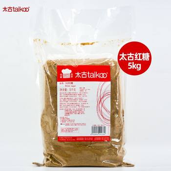 Taikoo Brown Sugar 5kg Instant Menstrual Ginger Tea for Postpartum Mothers, Brown Sugar Drink, Cane Old Brown Sugar Powder