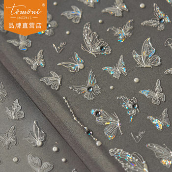 tomoni crystal diamond nail stickers popular Japanese retro nail stickers factory wholesale nail butterfly stickers 3801