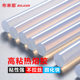 Factory direct supply white translucent hot melt rod 7mm11mm hot melt adhesive stick strong adhesive hot melt adhesive strip wholesale in large quantities