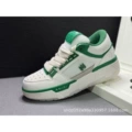 Am color 12 white green