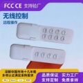 seller product image