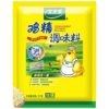 Taitai Le Three-Flavor Chicken Essence Seasoning for Stir-Fry and Soup, Dormitory Seasoning Combination, Msg Vinegar Household Pack Chicken Essence