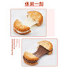 Zhanyi Snowflake Cookies 200g Xiaoqifu Cookies Nougat Snowflake Cookies Nougat Cookies Ingredients