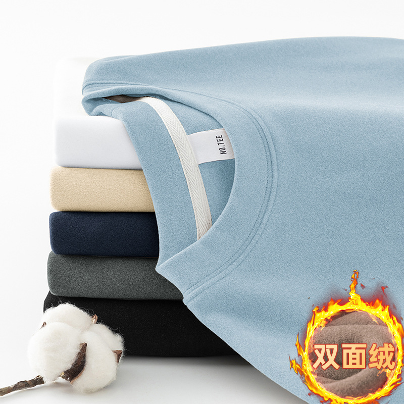 德绒打底衫长袖t恤男秋冬加绒保暖圆领上衣服双面绒体恤纯色小衫