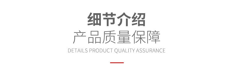 微信图片_20211218170300