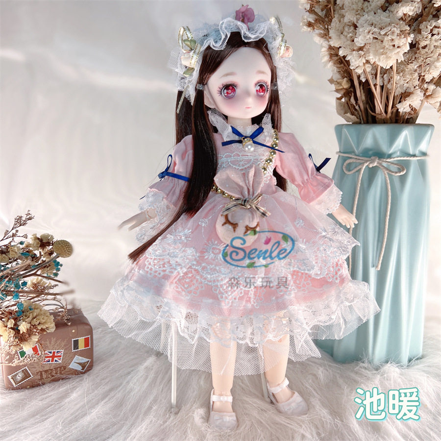 网红款30厘米洋娃娃二次元少女漫画脸6分BJD儿童玩具玩偶小公主