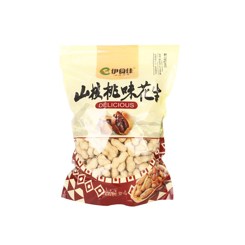 Yishijiashan walnut peanut full box of 10 Jin leisure snacks nostalgic snacks wine dish peanut mixed wholesale