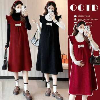 Real Shot ~ Autumn and Winter Maternity Fashion Suit, Casual and Versatile Red Dress Two-Piece Set