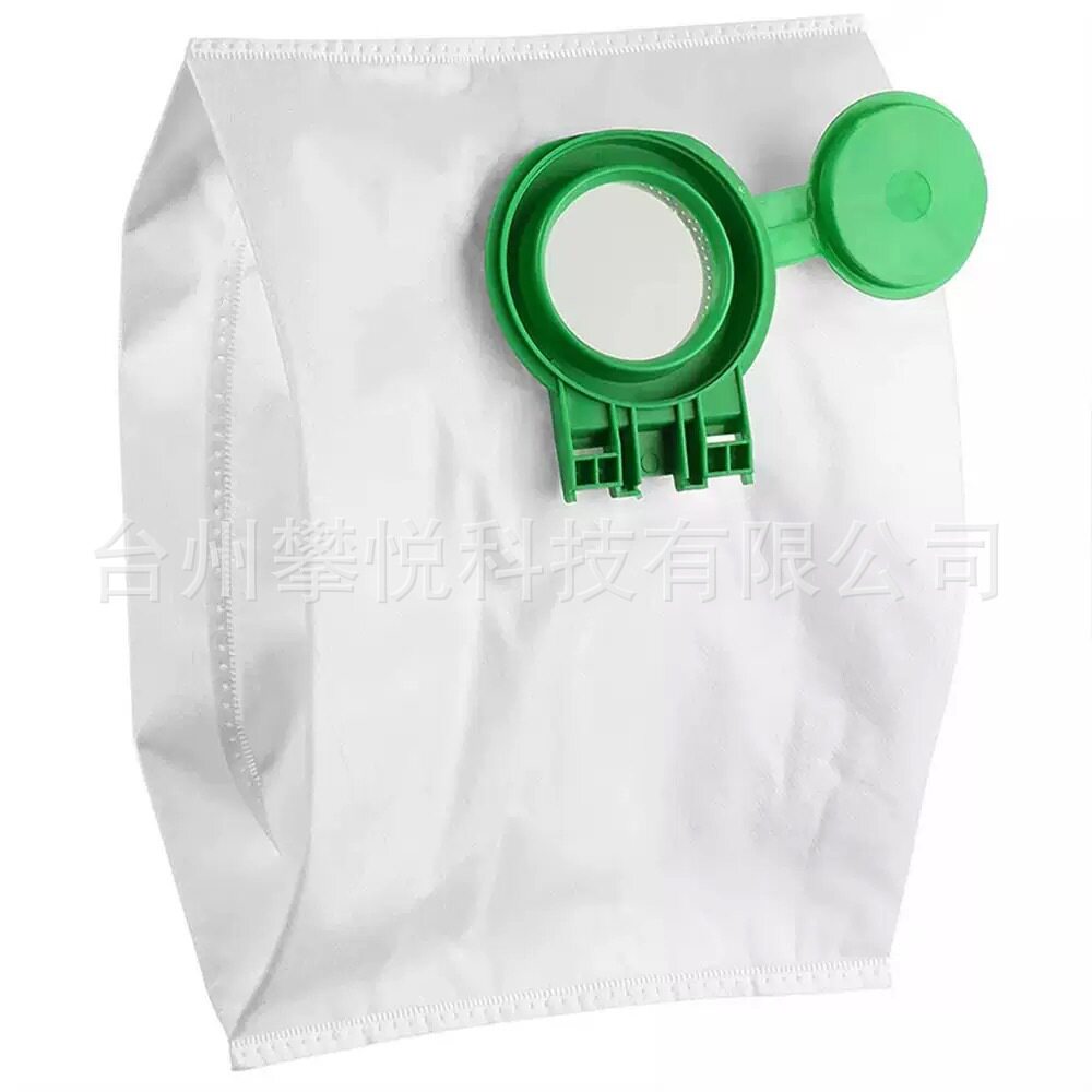For SEBO vacuum cleaner accessories 8120ZR/8120AM non-woven dust bag garbage bag cleaning consumables