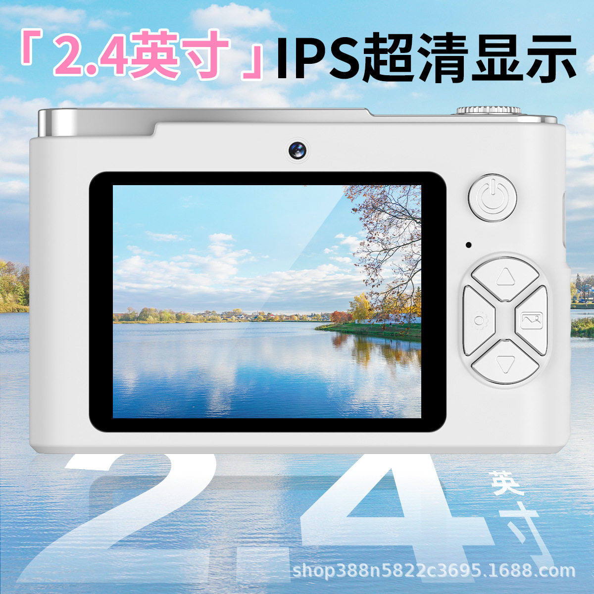 [Source Factory] Cross-border Private Model Digital Camera High Definition Selfie Beginner-up Small Students Double Photograph Front and Back