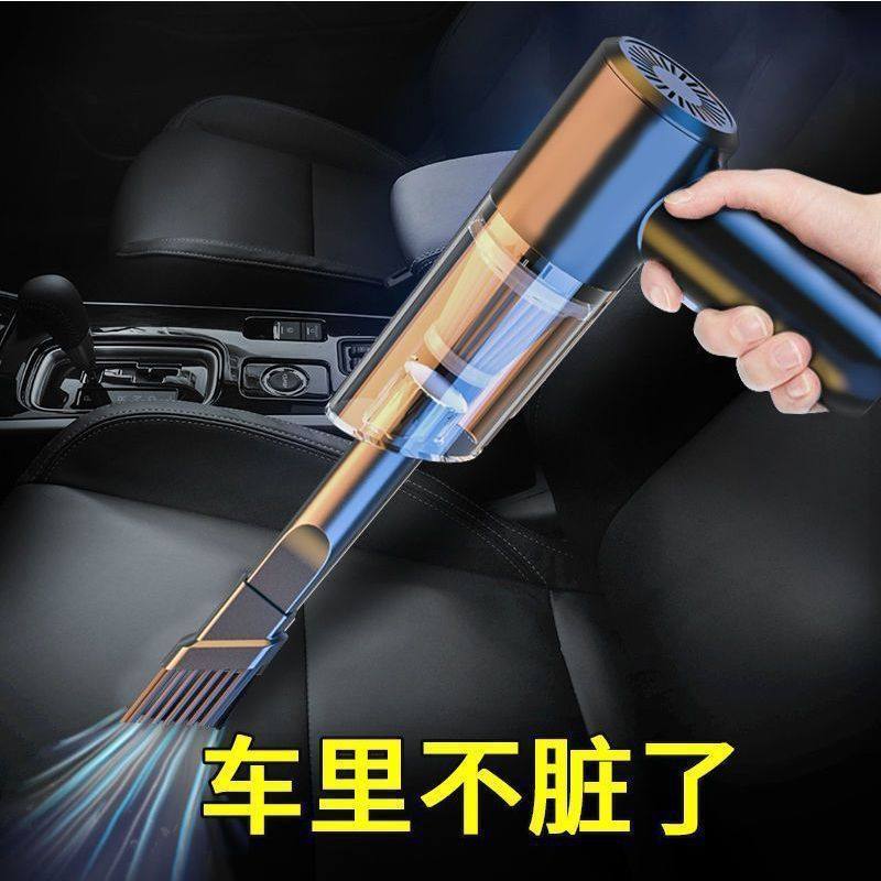 Vacuum Cleaner Blowing and Suction Dual-Purpose Household Indoor Groove Desktop Cleaning Wardrobe Charging Handheld Car Vacuum Cleaner