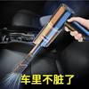 Vacuum Cleaner Blowing and Suction Dual-Purpose Household Indoor Groove Desktop Cleaning Wardrobe Charging Handheld Car Vacuum Cleaner