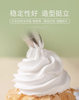 Baolant cream 500 ml pastry practice hand thin cake Xuemei household light cream baking material