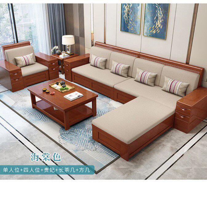 实木沙发木制客厅家具套装123小户型冬夏两用中式储物沙发带贵妃