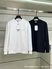 Spring, Autumn and Winter Trendy Brand New Cd Embroider Thickeneded Letters for Men and Women, Round Neck Casual Tops, Long-Sleeved Versatile Sweatshirts