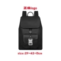 Black cowhide
