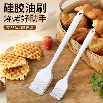 Barbecue Brush High Temperature Resistant Silicone Brush Kitchen Pancake Baking Household Oil Food Grade Brush Non-Shedding Oil Brush