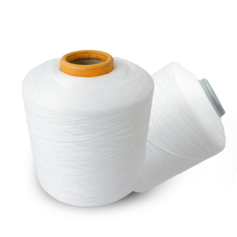 电脑横机机头纱 配件封口纱 300D起底纱 高弹丝 网络丝废纱300针