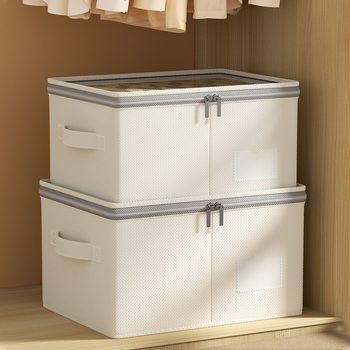 New Visual Tianshan Cotton and Linen Storage Box Thickened Washable Large-Capacity Clothing Storage Box Home Bedroom Storage