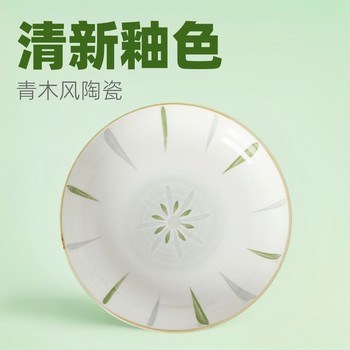 Japanese Style Fresh Plate Dish Household Underglaze Color Dish Plate 2024 New Style Ceramic Tableware Advanced Sense Dish Deep Plate