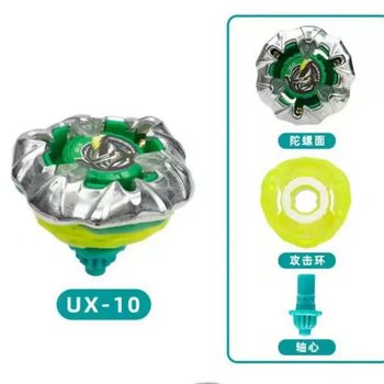 Fire brand cross-border best selling BX-01- UX-13 series gyro desktop toys children's fighting single gyro bag manufacturers