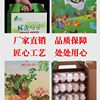 Green shell farm soil egg packaging box to send eggs shockproof gift box free-range egg packing box empty box wholesale