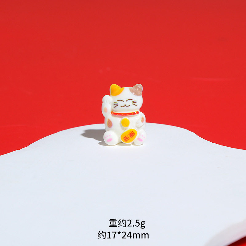 新年大小金元宝发财灯笼树脂奶油胶diy饰品配件桌面车载装饰摆件