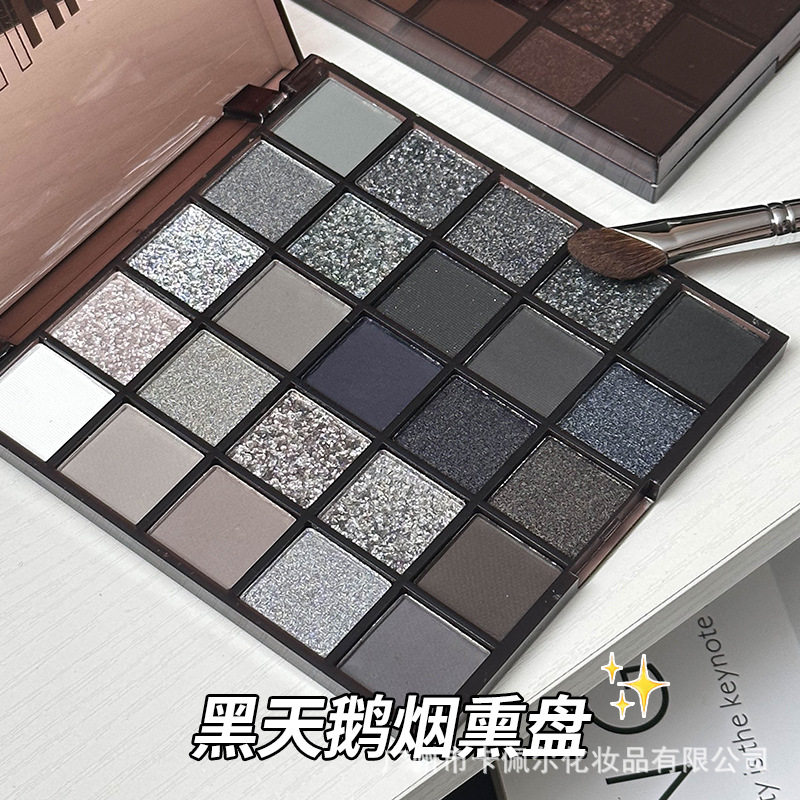 Capel Dark Gothic Eyeshadow Plate Pearlescent Matte Thin Flash Flash Small Smoky Punk Deep Three-Dimensional Eyeshadow for Women