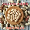 Freshly Selected 2.5kg Small Pearl Peanuts Stir-Fried Original Walnut Garlic Cooked Peanuts 0.5kg Shelled Small Bag Snacks