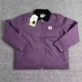 Purple (cotton version)