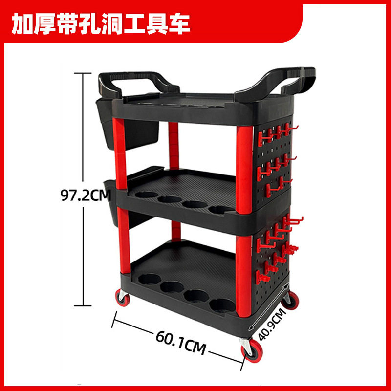 สั่งซื้อนำเข้า รถเข็นเครื่องมือรถเข็นชั้นวางอเนกประสงค์สามชั้นผลักดันการซ่อมแซมชั้นเก็บตู้มือถือชั้นวางซ่อมฮาร์ดแวร์ จากจีน