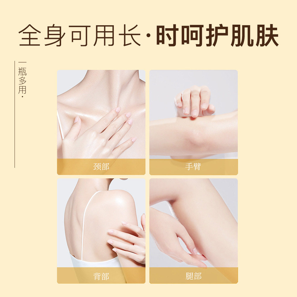 Zhenshy Anti-Itch Body Lotion Moisturizing Body Lotion Anti-Drying Rough Moisturizing Care Skin Moisturizing Cream Wholesale