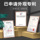 Обувь Lutai Jiefang, обувь для страхования труда, обувь для строительных площадок, мужская парусиновая обувь, мужская обувь с низким берцем, камуфляжная обувь, обувь для сельскохозяйственных угодий, рабочая обувь mini 1